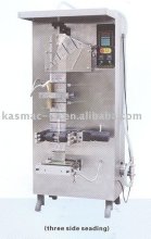 Liquid compound film packing machine