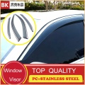 UNTUK MAZDA CX-5 2012-2016 Car Injection Window Visor