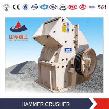 PC 30-300 TPH coking coal crusher,coking coal crusher for sale