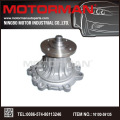 Water pomp toyota 16100-59135 GWT-61