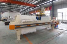 Quick open type Filter Press with Vibration