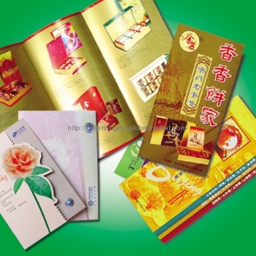 Products Catalog Printing