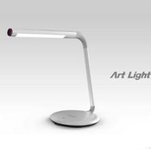 Adjustable LED Table Lamp