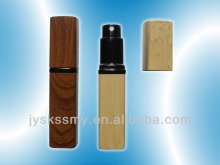 cosmetic packaging aluminium perfume atomizer bottle