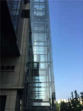 Added Passenger Elevator For Old House