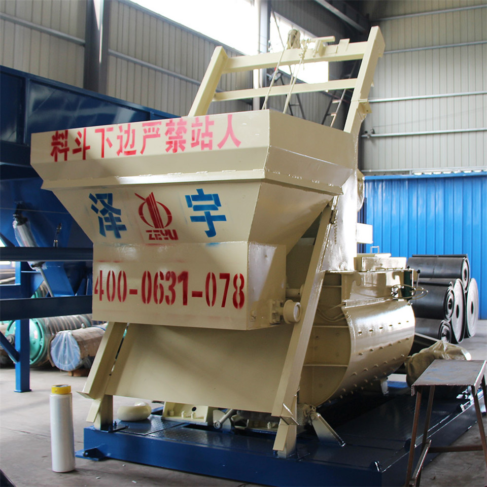 Twin shaft forced concrete mixer