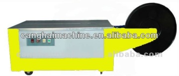 Automatic tying machine/lower desk strapping machine