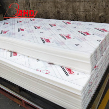 High Density Polyethylene Hdpe Sheet Board Plastic Sheet