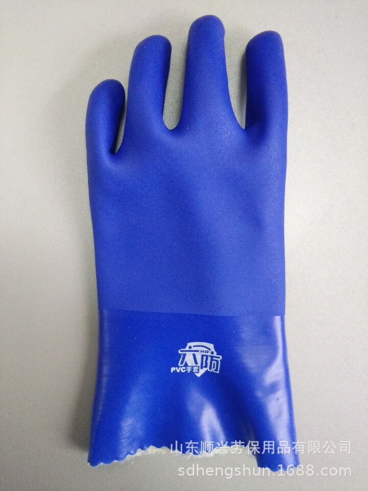 Guantes de PVC azul con acabado arena impregnado 27cm