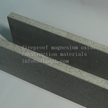 flame-proof MgO Weatherboard air barrier