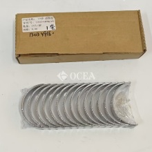 13034908 Engine Spare Parts Main Bearing Bush 13034916