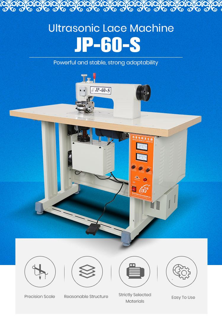 Multifunctional ultrasonic sewing machine nonwoven