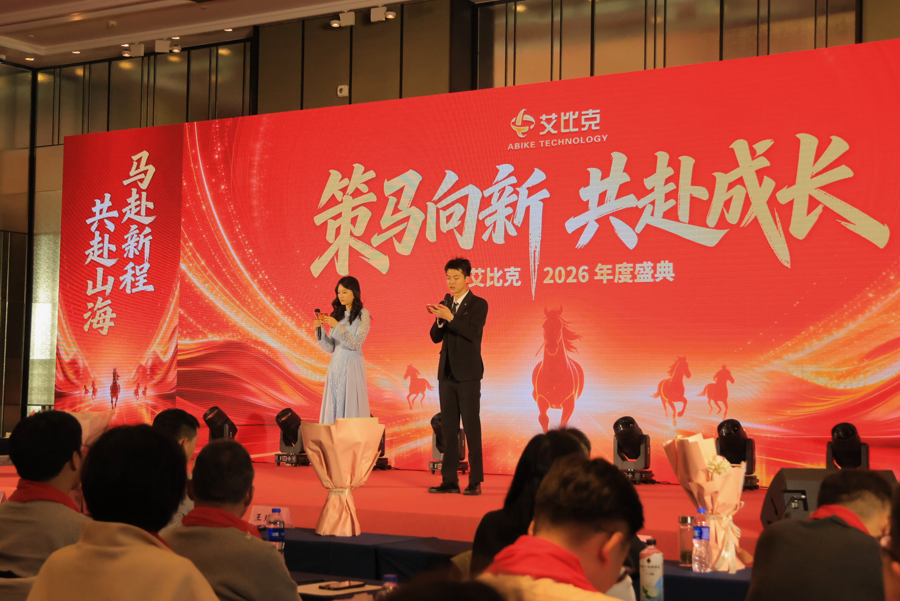 9667afa5-ec6f-4864-a447-4a983b59a228 9667afa5-ec6f-4864-a447-4a983b59a228