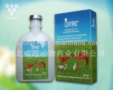 Ivermectin injection(veterinary medicine)