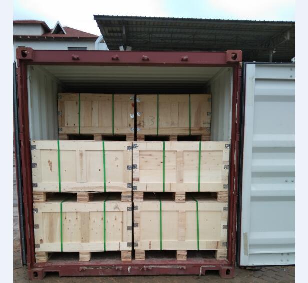 container package