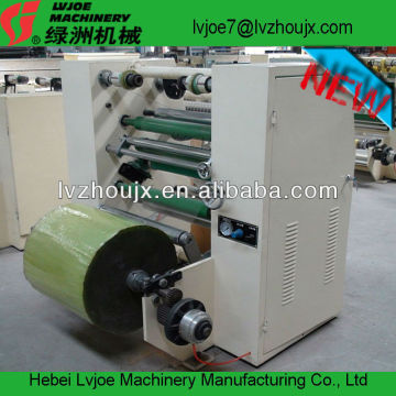 BOPP Adhesive Tape Slitting Machine