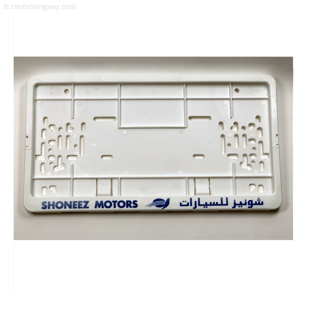 Cadre de plaque d&#39;immatriculation de voiture en plastique blanc