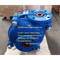 1.5/1B-AH horizontal slurry pumps and spare parts