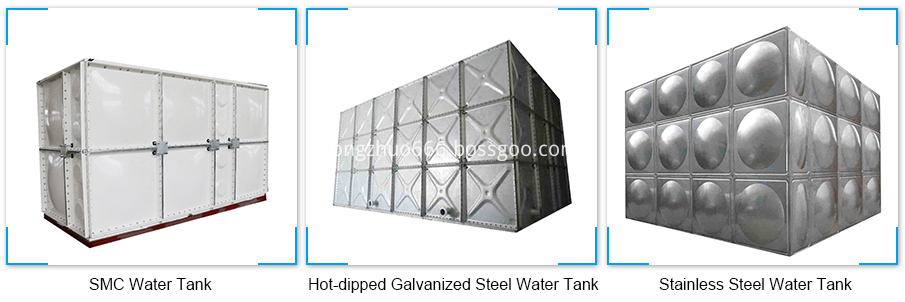 Welding Stainless Steel Water Tank