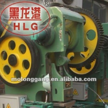 china manufacturer Razor Barbed Wire Machine