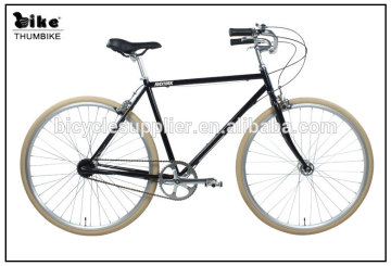 Lady bicycle (RBC7MS01)
