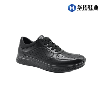 Comfortable Lightweight Men's Leather Casual Shoes