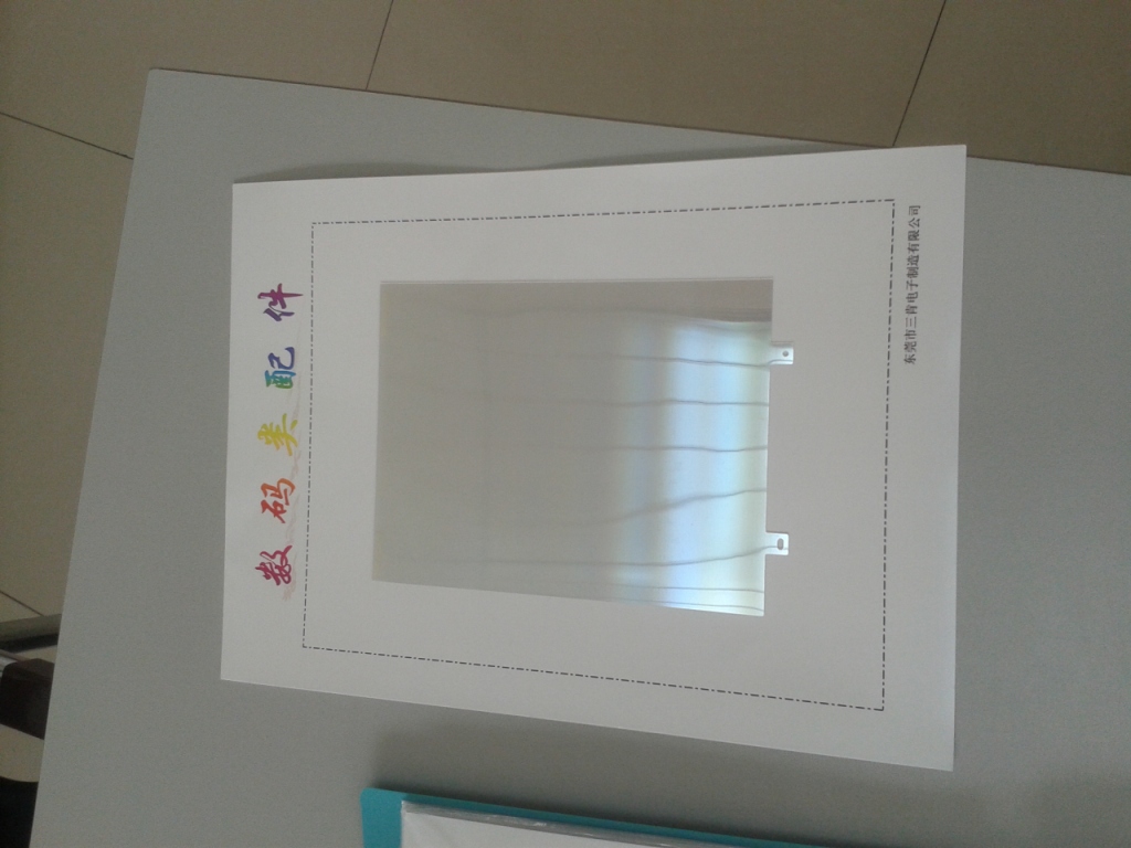 Diffusion sheet (13)