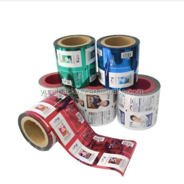 YURUI Food Packaging BOPP Aluminum Foil Roll Film