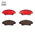 Plăcuțe de frână ceramice față pentru Honda City