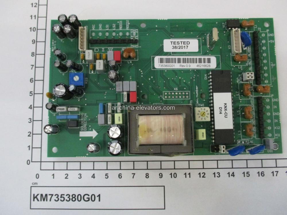 KM735380G01 Kone Lift Remote Board