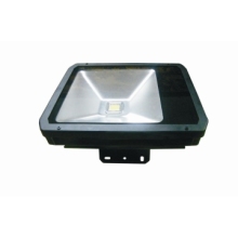 Low Heat Quantity LED Floodlights