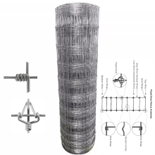 Metal Farm Fencing and Game Wire Fence from Guangzhou