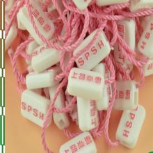 Colorful Engraved Plastic Seal Tags
