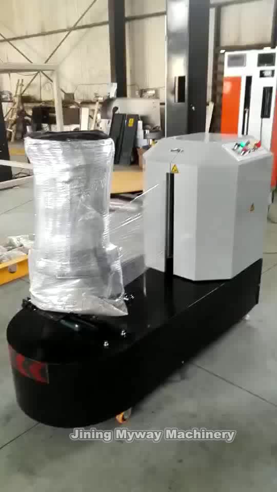 Automatic Airport Luggage Wrapping Machine