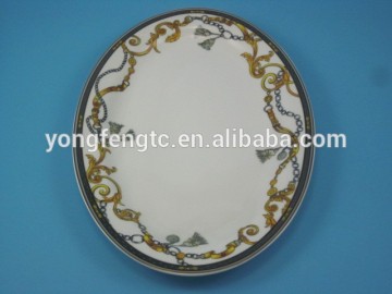 YF13119 floral decal stoneware plates disney approved