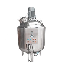 Heated Mixing Tank Lab Homogenizer Emulsifier Mixer
