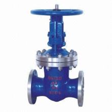 GB Cast Steel Gate Valve