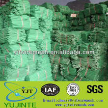agriculture green house sunshade net