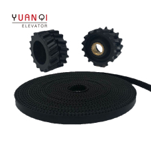 Elevator Wire Belt PMVC for Fermator Elevator Door Machine VF5 Belt