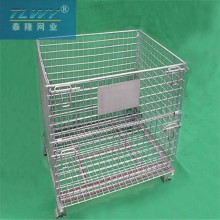 Folded warehouse basket