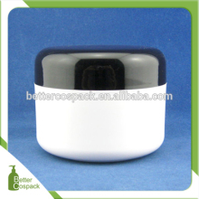 PP jar series 10ml 30ml 50ml 200ml 250ml 400ml 500ml custom color round plastic double wall cosmetic jar