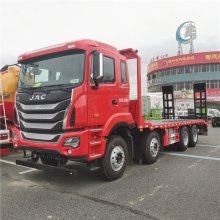 JAC Flatbed Cargo Platform Truck Excavator Transporter with Crawling Ladder: Your Ultimate Heavy Equipment Moving Solution