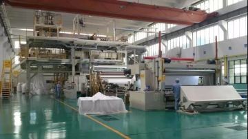 PP spun-bonded composite nonwoven equipment