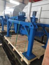 Wet Corn Impact Mill