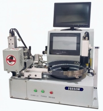 Automatic LOGO and Color Recognition Button Feeding Device FX-978C