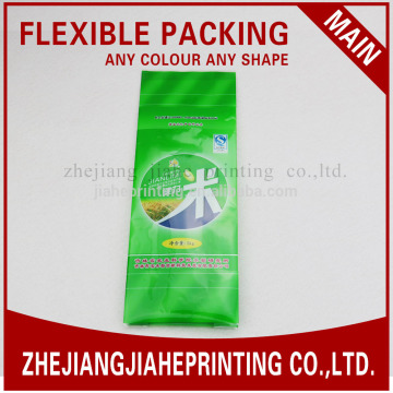 1 kg rice bag with 8 clour printing