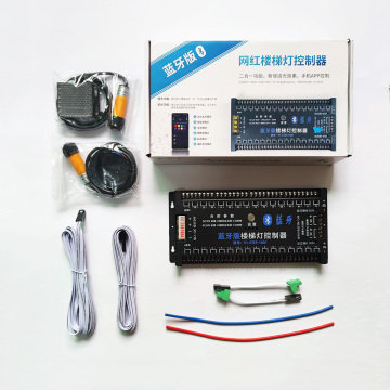 Automatic Proximity Sensor Smart Staircase Lighting Controller