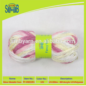 made in China good quality blended fishnet yarn for good sale yarn wholesale