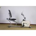 Home Fitness Recumbent Magnetic Bike