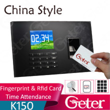 TCP/IP fingerprint time attendance built in RFID card reader